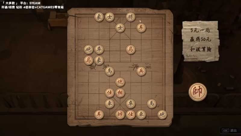 【2022-11-29 00点场】老猫CatGames：【Cat】《大多数 》双倍亲密