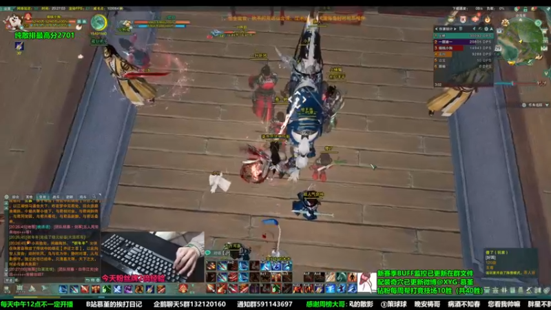 【2022-11-29 20点场】慕堇丶：【2倍】玩具车出发了