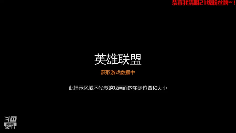 【2022-11-28 10点场】恰饭丶古一y：S7最后的狂欢