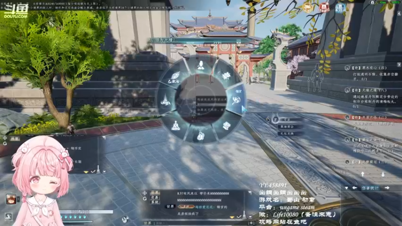 【2022-11-28 22点场】御羽OvO：【叶羽】开始铜生铜了