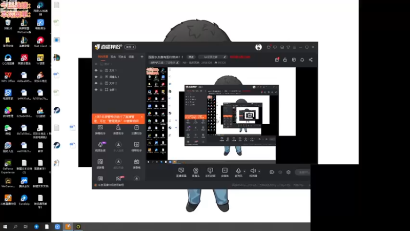 【2022-11-29 16点场】NB丶条皮兄弟：S8地下魔盗团起飞！