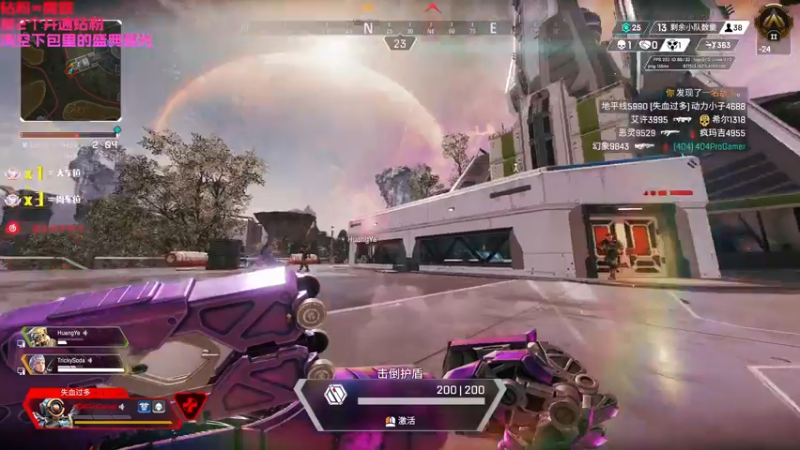 【2022-11-28 19点场】鄂宇这个疯子：apex&cod