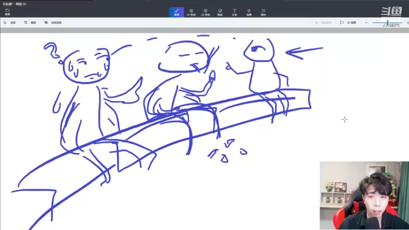 【2022-11-29 01点场】秀才冷男：984.【小奶团】双倍~我来拉