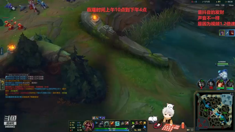 【2022-11-28 13点场】章发财丶：章发财，精神攻击，击你太美了