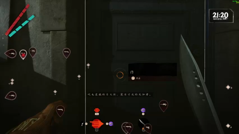 【2022-11-28 21点场】慕容朋牙：【朋牙】萌新主播的第28天