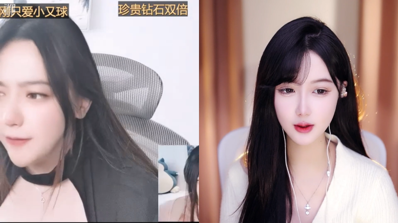 【二次元】伊珞瞳丶的精彩时刻 20221129 12点场