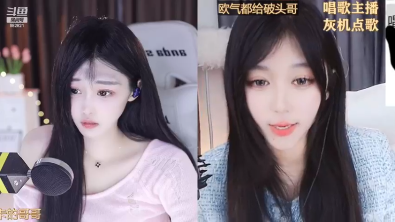 【2022-11-29 16点场】苏小懒38D：❤4倍亲密呆萌小懒妹鸭