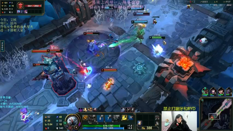 【2022-11-24 19点场】小阿超ccc：乱斗天才！ 各位老师里面进~有车位