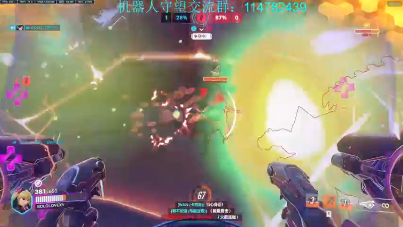 【2022-11-29 18点场】训练把场机器人：来学重装坦克！