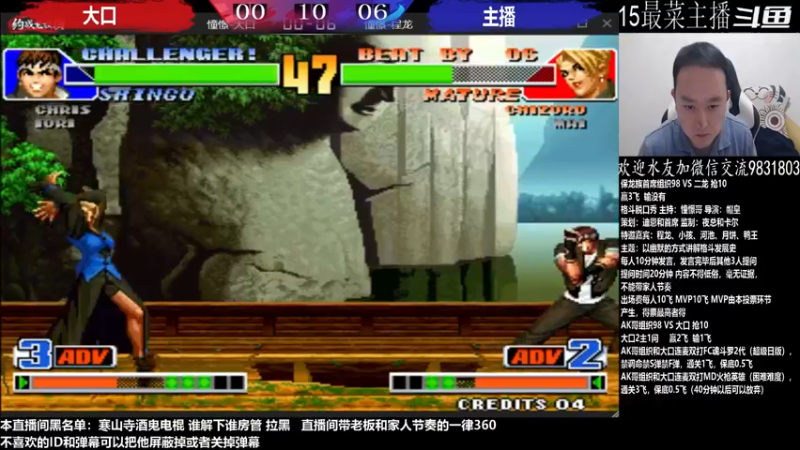 【2022-11-29 01点场】武汉程龙：程龙：憧憬传媒独家冠名！