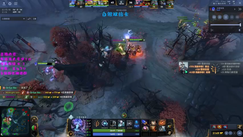 【2022-11-29 19点场】艾斯yoona：我要快乐dota！双倍亲密度