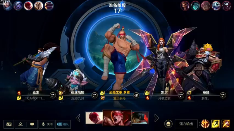 【2022-11-28 16点场】若念king：峡谷之巅打笨蛋   狗都不玩VI