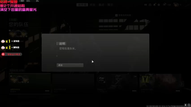 【2022-11-28 21点场】鄂宇这个疯子：apex&cod