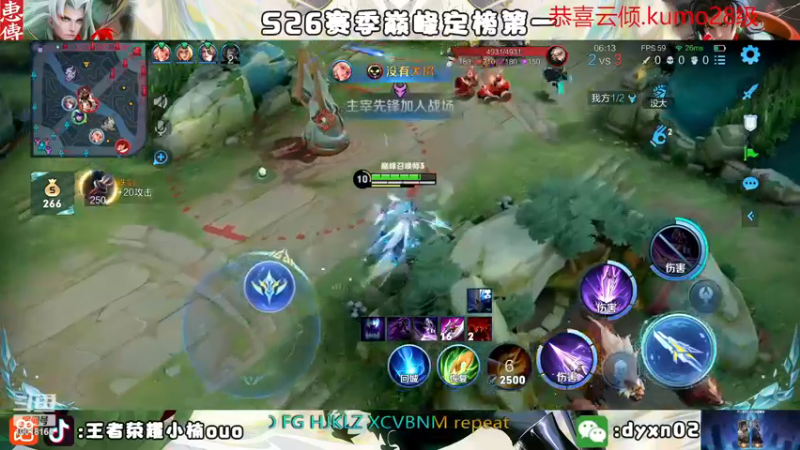 【2022-11-29 20点场】小楠ouo：【小楠】很有气质的标题