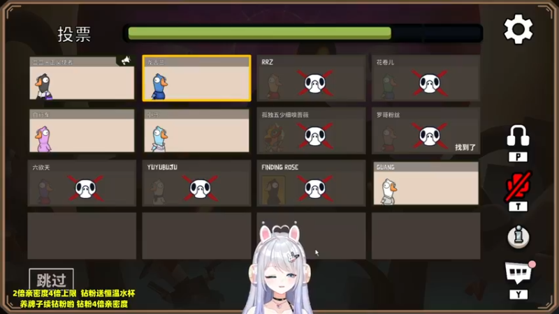 【2022-11-29 01点场】小盒子u：【新人虚拟主播】【钻石双倍】