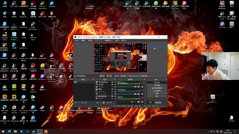 【2022-11-29 10点场】yjjimpaopao：鳝鱼结善缘 鳄鱼伤人心