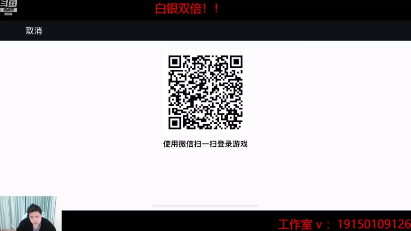 【2022-11-29 13点场】RW渡劫：68星的排位这么简单吗？？