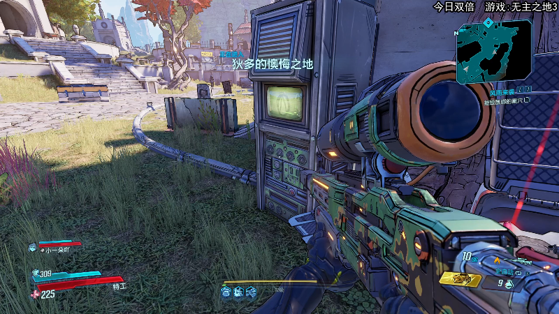 【主机其他游戏】狐狸不太Sao的精彩时刻 20221129 09点场