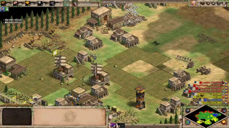 【2022-11-29 01点场】帝国时代猜火车Yo：本周末10W美金混战杯资格赛，双倍亲密度