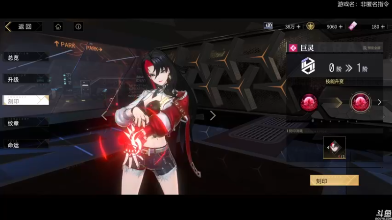 【2022-11-29 11点场】猫叔灬灬：【猫叔】八方旅人 大陆的霸者 中文版来啦