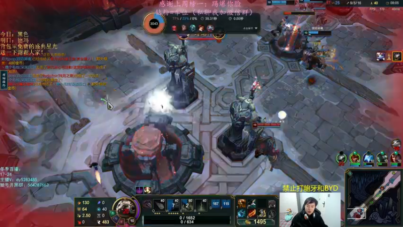 【2022-11-26 23点场】小阿超ccc：乱斗天才！ 各位老师里面进~有车位