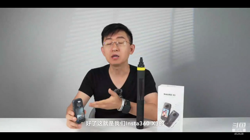 【数码科技】科技美学中国的精彩时刻 20221129 00点场