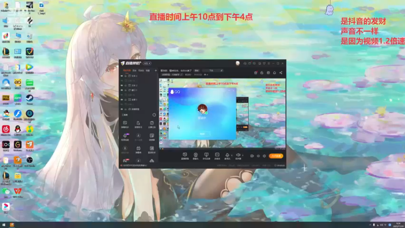 【2022-11-29 09点场】章发财丶：章发财，精神攻击，击你太美了