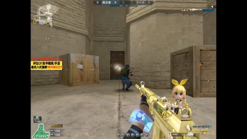 【2022-11-28 23点场】你好我是夏洛克：川 :快学上分技巧(两倍亲密度