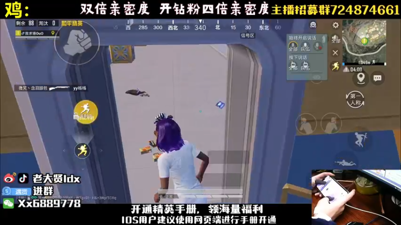 【2022-11-28 21点场】老大贤：王牌1v4：钢枪不识贤贤 下一句