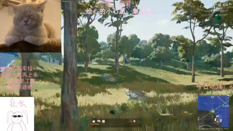 【2022-11-29 01点场】绘心菇凉：❤温柔甜妹让你开心❤️