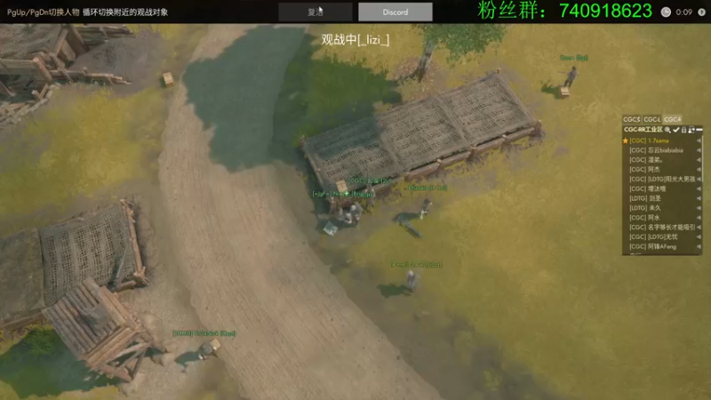 【2022-11-28 01点场】重金难求一杯水：阿水牌散兵坑