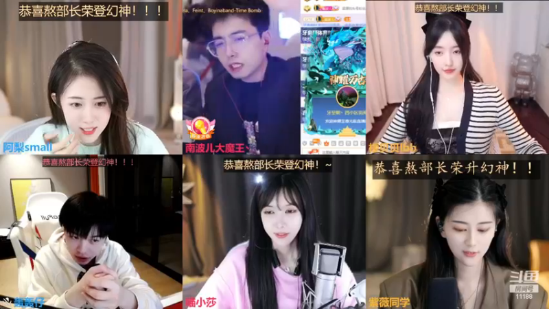 【2022-11-29 00点场】阿梨small：清纯女大学生回来啦！