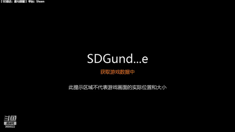 【2022-11-28 13点场】元気查克拉：【SD高达：激斗同盟】查克拉の日常
