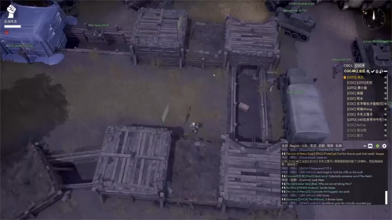 【2022-11-28 10点场】主播无忧丶：【无忧】foxhole散兵坑A服绿军招新