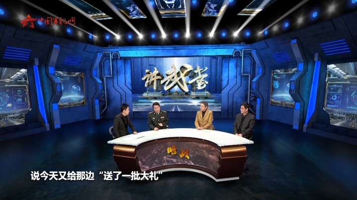 有意将军用物资“遗失”给解放军？ 陈宝仓因“资共”的嫌疑被免职