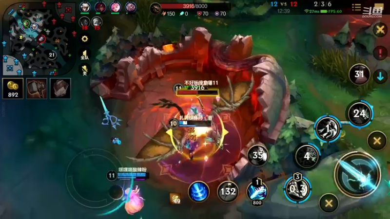 【2022-11-28 22点场】若念king：峡谷之巅打笨蛋   狗都不玩VI