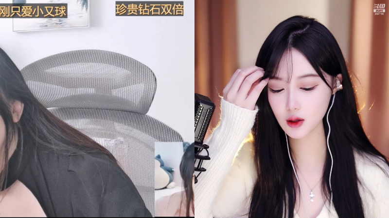 【二次元】伊珞瞳丶的精彩时刻 20221129 12点场