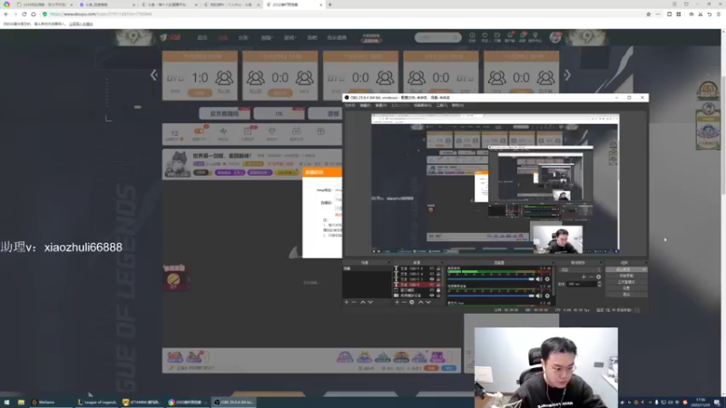 【2022-11-29 17点场】jjking剑姬：世界第一剑姬，重回巅峰！