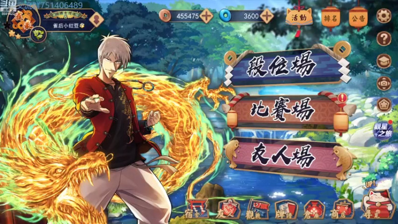 【2022-11-29 16点场】小红豆阿：晚上六点斗鱼天神杯督战！双倍亲密双倍。。