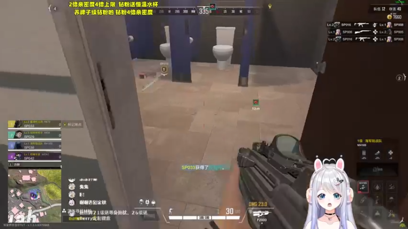 【2022-11-29 19点场】小盒子u：【新人虚拟主播】【钻石双倍】