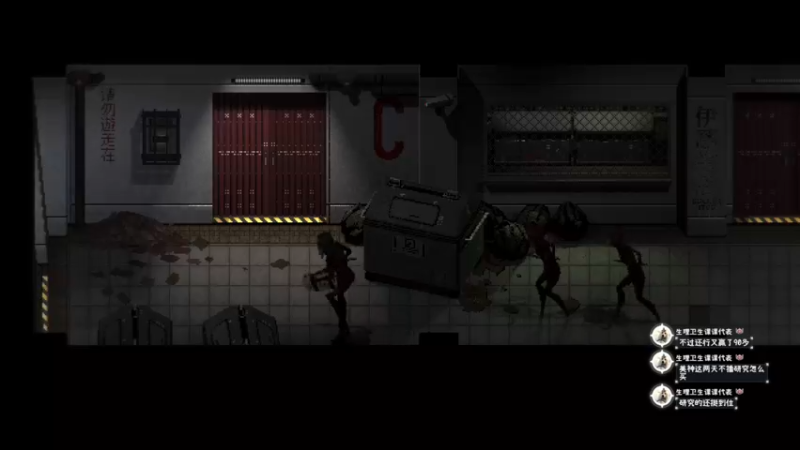 【2022-11-28 14点场】波波菜呀：小众高分【信号】XGP免费