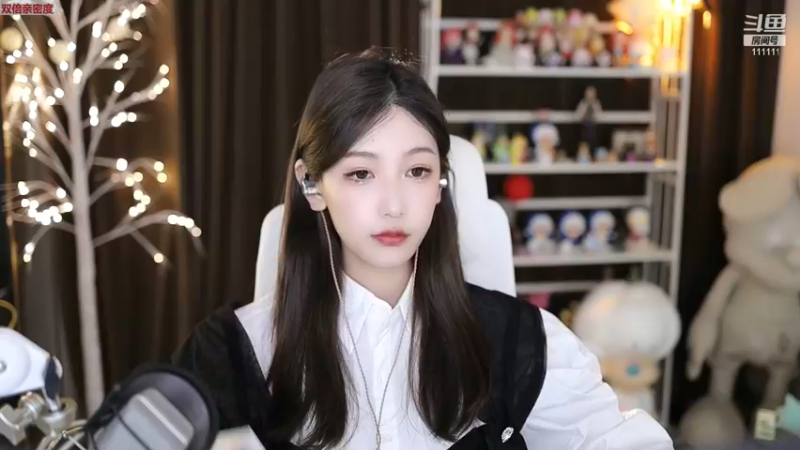 【2022-11-29 18点场】叶知秋Vanessa：秋：黄金双倍 嘿嘿嘿