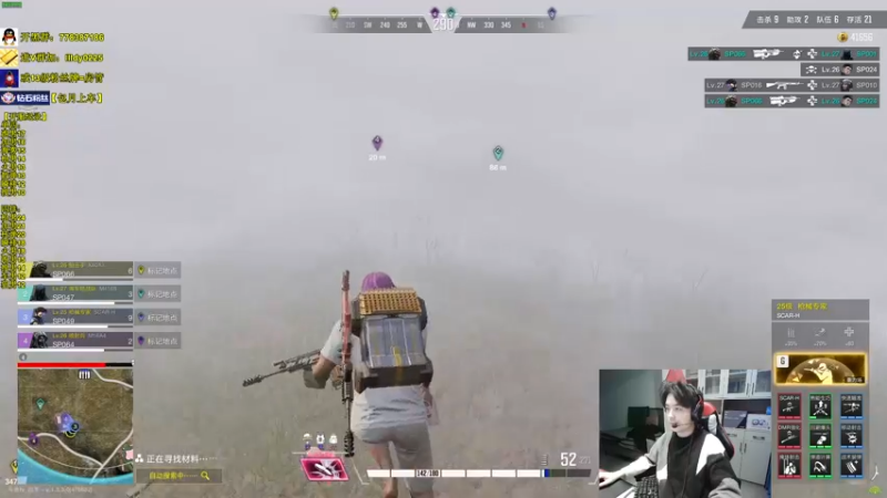 【2022-11-28 22点场】Table白羊：队友磨合，早上6点正常直播