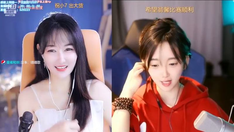 【2022-11-28 23点场】Jue美娘：全能高手混子