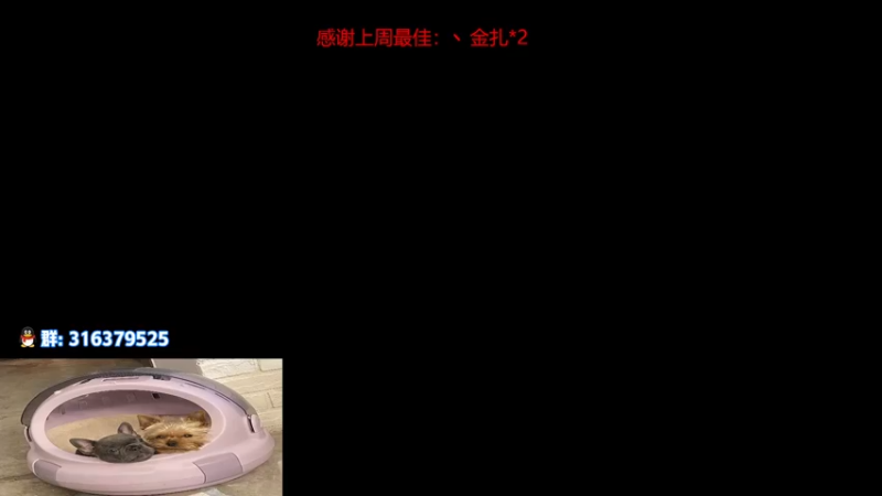 【2022-11-28 14点场】瓦罗兰特啊杰：【啊杰】：双倍亲密度！！！