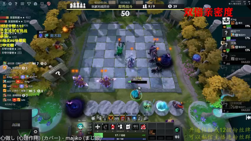 【2022-11-28 14点场】棋迷iluhr：双倍.趣味积分赛第一.Day53