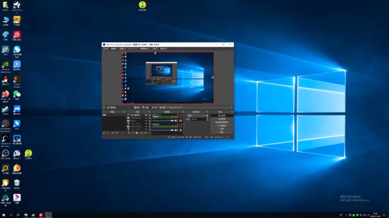 【2022-11-28 21点场】章随便先生：火速陪伴 陪伴就是主题