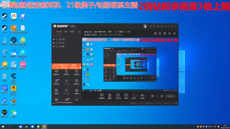 【2022-11-29 01点场】呆妹儿小霸王：【黄金3倍】一起see