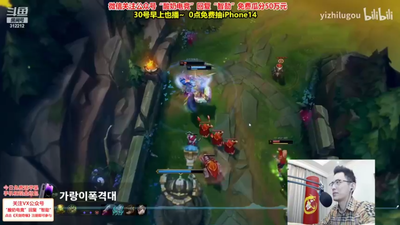 【2022-11-29 21点场】智勋勋勋勋：【今日送2W】重生之我是陪玩~