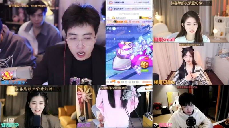 【2022-11-29 00点场】南波儿大魔王丶：恭喜熬部长荣升幻神！